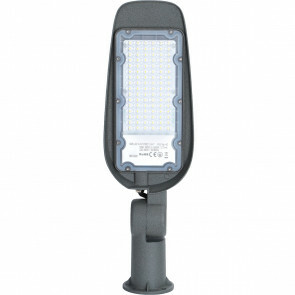 LED Straatlamp - Aigi Animo - 50W - Helder/Koud Wit 6500K - Waterdicht IP65 - Mat Grijs - Aluminium