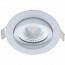 EcoDim - LED Spot - Inbouwspot - ED-10028 - 5W - Waterdicht IP54 - Dimbaar - Warm Wit 2700K - Mat Wit - Aluminium - Rond - Kantelbaar