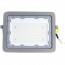 LED Bouwlamp - Aigi Zuino - 50 Watt - Helder/Koud Wit 6500K - Waterdicht IP65 - Kantelbaar - Mat Grijs - Aluminium 2