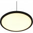 LED Hanglamp - Hangverlichting - Trion Trula - 29W - Warm Wit 3000K - Dimbaar - Rond - Mat Zwart - Aluminium 4