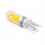 LED Lamp 10 Pack - Aigi - G9 Fitting - 2.2W - Warm Wit 3000K | Vervangt 25W 4