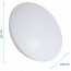 LED Plafondlamp - Aigi Arory - Opbouw Rond - 12W - Helder/Koud Wit 6300K - Mat Wit - Kunststof Lijntekening