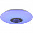 LED Plafondlamp - Plafondverlichting - Trion Minan - 15.5W - RGBW - Dimbaar - Aanpasbare Kleur - Afstandsbediening - Bluetooth Speaker - Sterlicht - Rond - Mat Wit - Kunststof 6