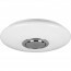 LED Plafondlamp - Plafondverlichting - Trion Minan - 15.5W - RGBW - Dimbaar - Aanpasbare Kleur - Afstandsbediening - Bluetooth Speaker - Sterlicht - Rond - Mat Wit - Kunststof 7