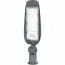LED Straatlamp - Aigi Animo - 100W - Helder/Koud Wit 6500K - Waterdicht IP65 - Mat Grijs - Aluminium 2