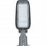 LED Straatlamp - Velvalux Lumeno - 30 Watt - Waterdicht IP65 - Flikkervrij 2