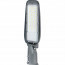 LED Straatlamp - Velvalux Lumeno - 50 Watt - Waterdicht IP65 - Flikkervrij