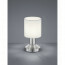 LED Tafellamp - Tafelverlichting - Trion Garno - E14 Fitting - Rond - Mat Wit - Aluminium 2