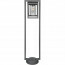 LED Tuinverlichting met Dag en Nacht Sensor - Staande Buitenlamp - Trion Lunka XL - E27 Fitting - Spatwaterdicht IP44 - Rechthoek - Mat Antraciet - Aluminium 6