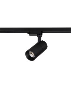 LED Railverlichting - Track Spot - Prixa Pina - 1 Fase - 20W - Aanpasbare Kleur - Mat Zwart - Rond - Aluminium