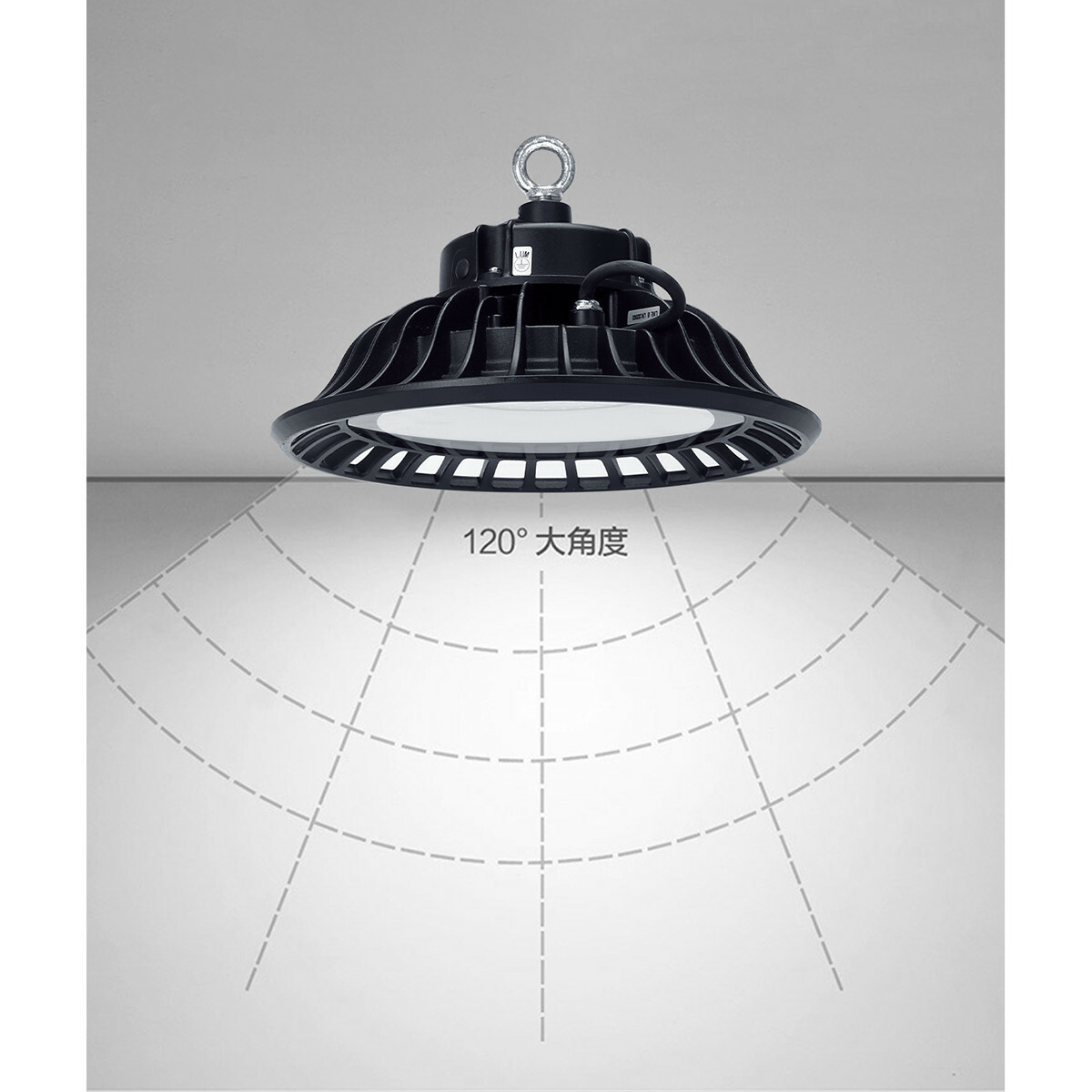 LED UFO High Bay 150W - Aigi Retri - Magazijnverlichting - Waterdicht IP65 - Helder/Koud Wit 6500K - Aluminium